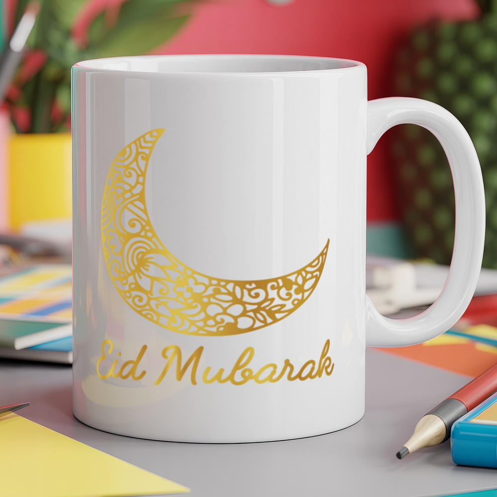 Eid Mubarak Moon