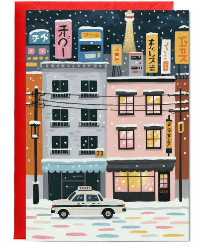 Tokyo christmas street