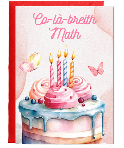 girly happy birthday Scottish Gaelic Co-là-breith Math butterfly