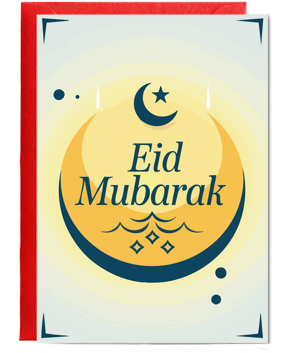Eid Mubarak moon