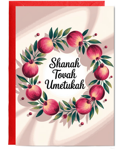 Shanah tova umektukah wreath