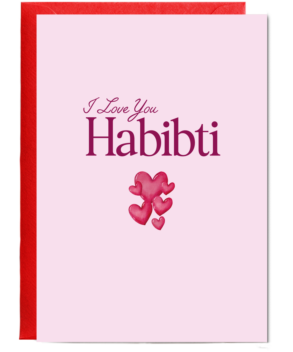 Arabic Valentines Day Card for Her I Love You Habibti