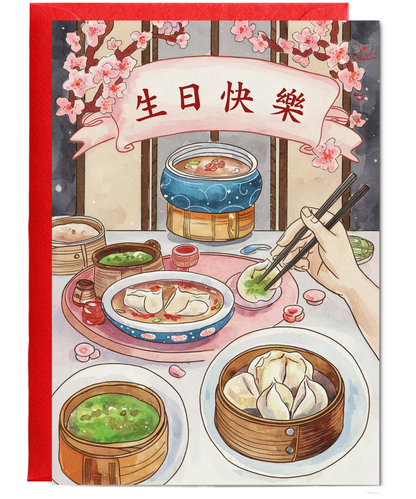 Cantonese Happy Birthday with Festive Food