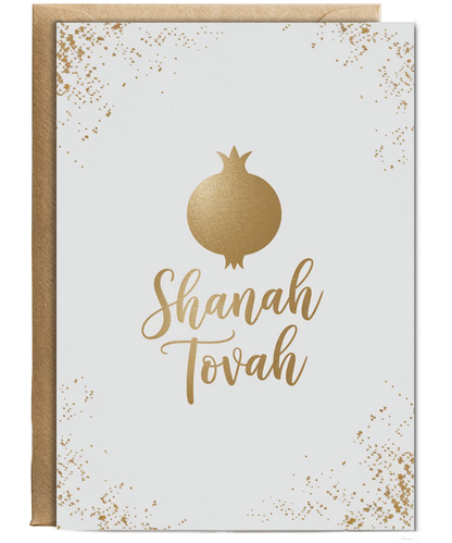 shanah tova pomegranate Gold flakes