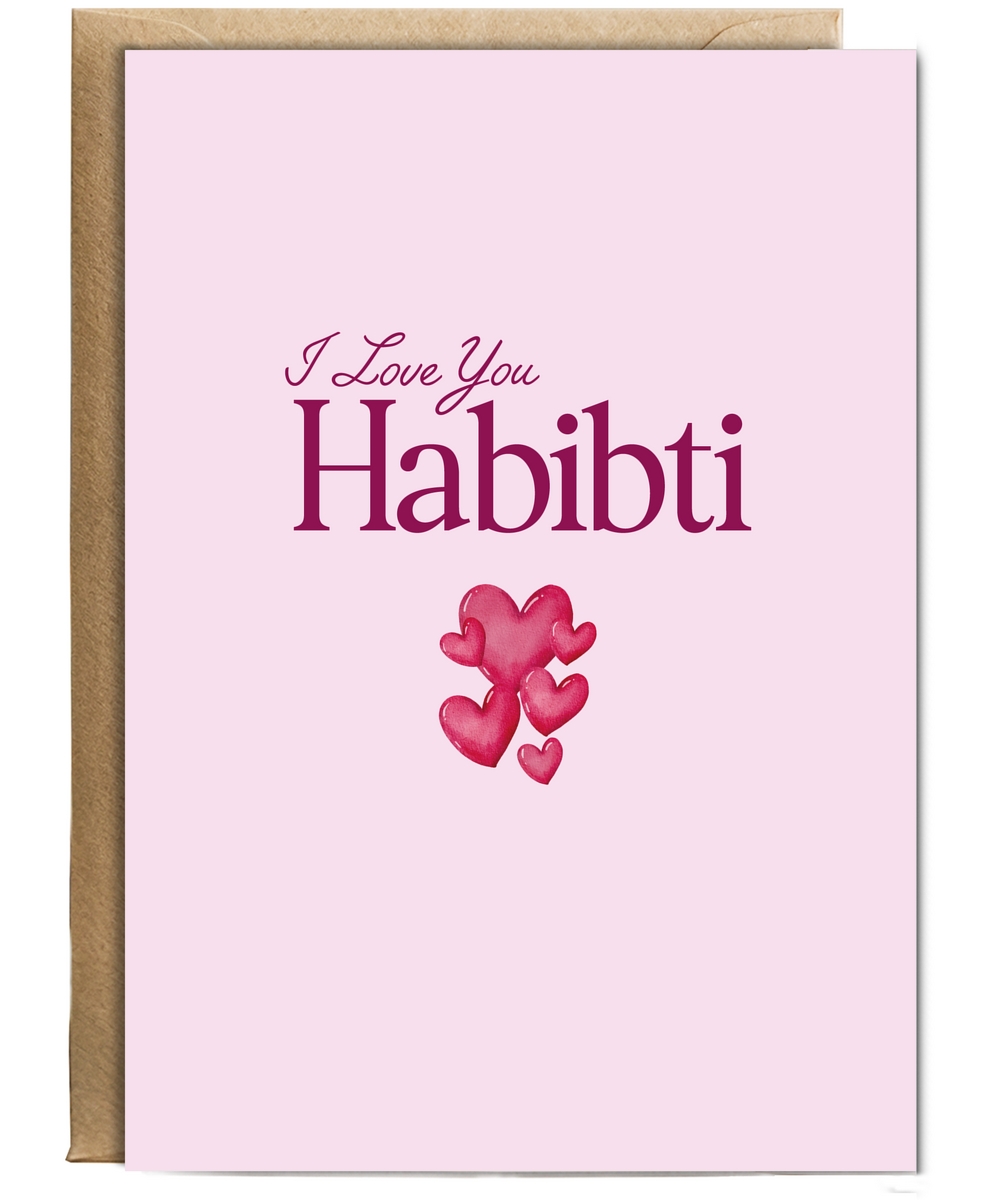 Arabic Valentines Day Card for Her I Love You Habibti