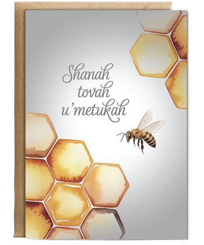 Shanah tova honey bee
