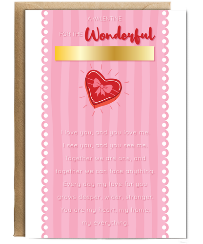 Valentines to the wonderful one i love
