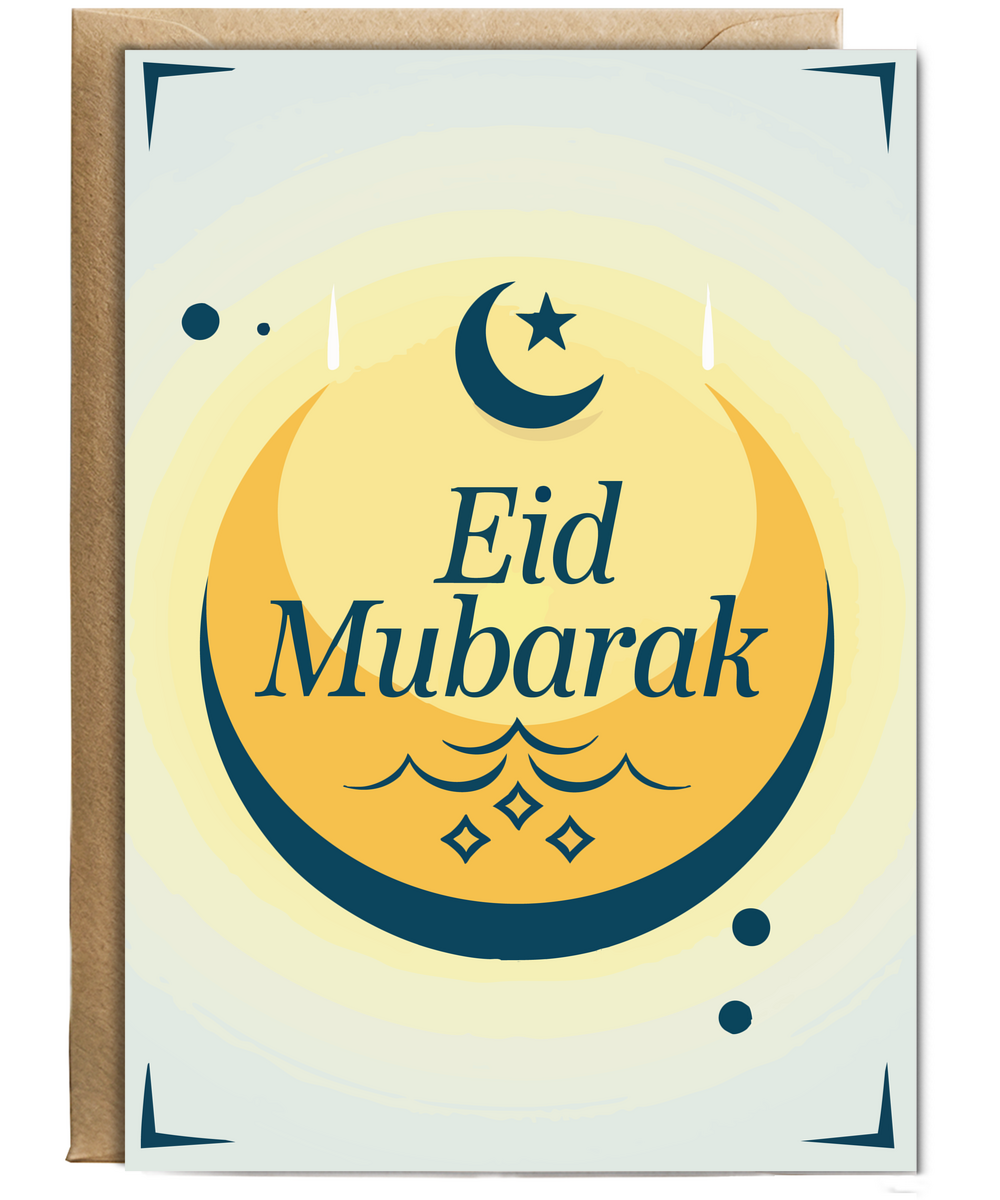 Eid Mubarak moon