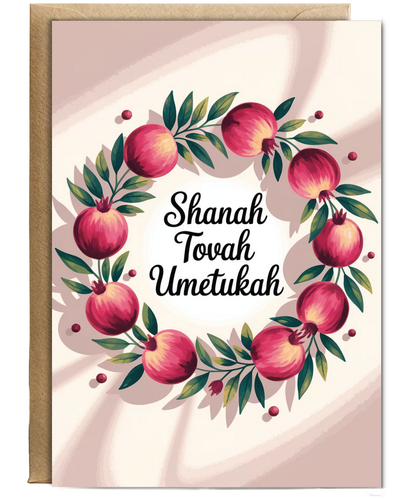 Shanah tova umektukah wreath
