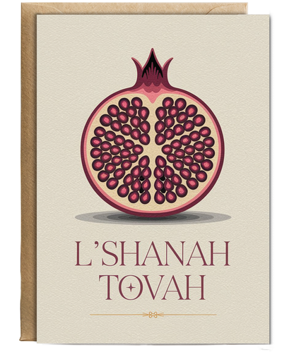 Shanah tova pomegranate painting
