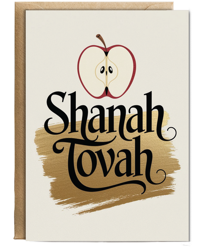 Shanah tova apple