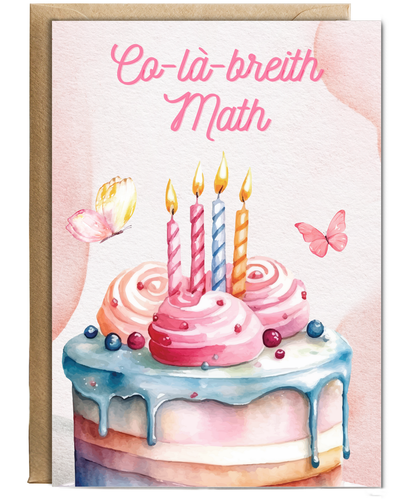 girly happy birthday Scottish Gaelic Co-là-breith Math butterfly