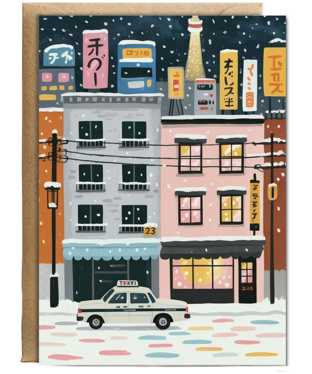 Tokyo christmas street