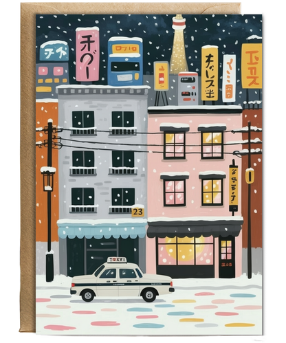Tokyo christmas street