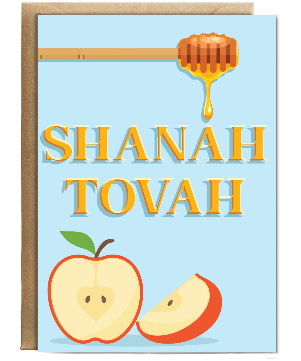 Rosh Hashanah Apple and Honey Shanah tova