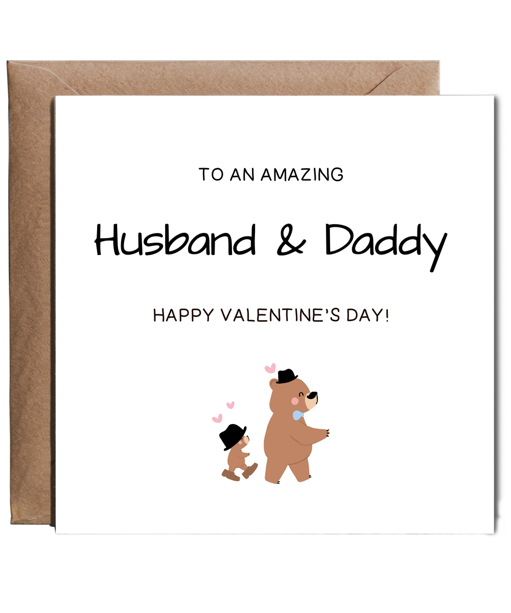 Husband and Daddy Valentines Day Card Papa and Baby Bear