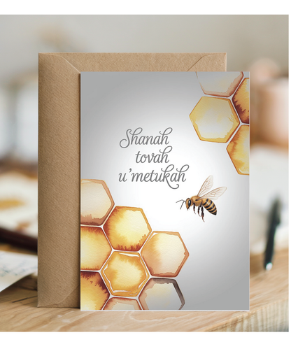Shanah tova honey bee