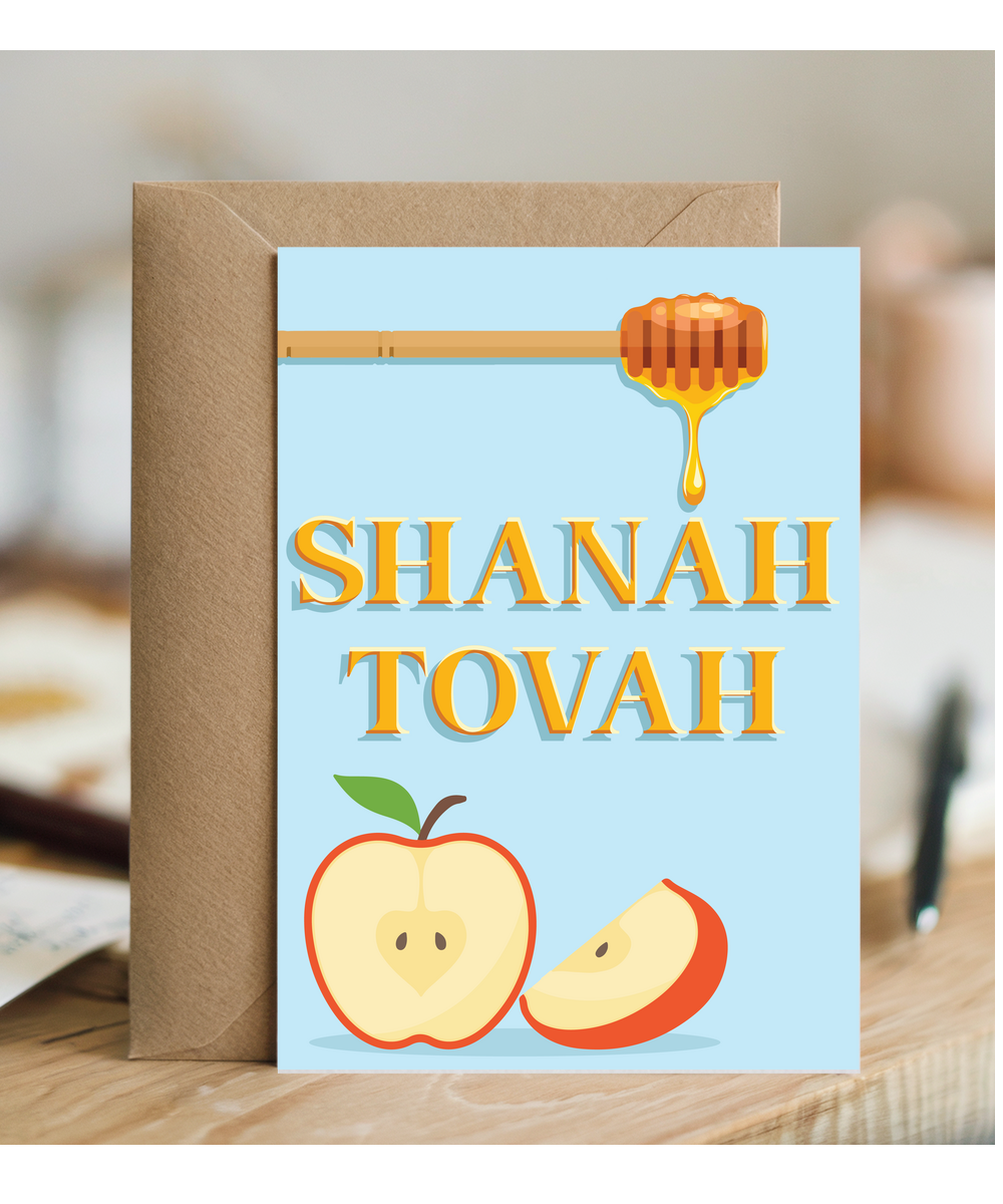 Rosh Hashanah Apple and Honey Shanah tova