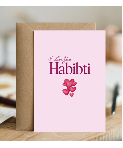 Arabic Valentines Day Card for Her I Love You Habibti
