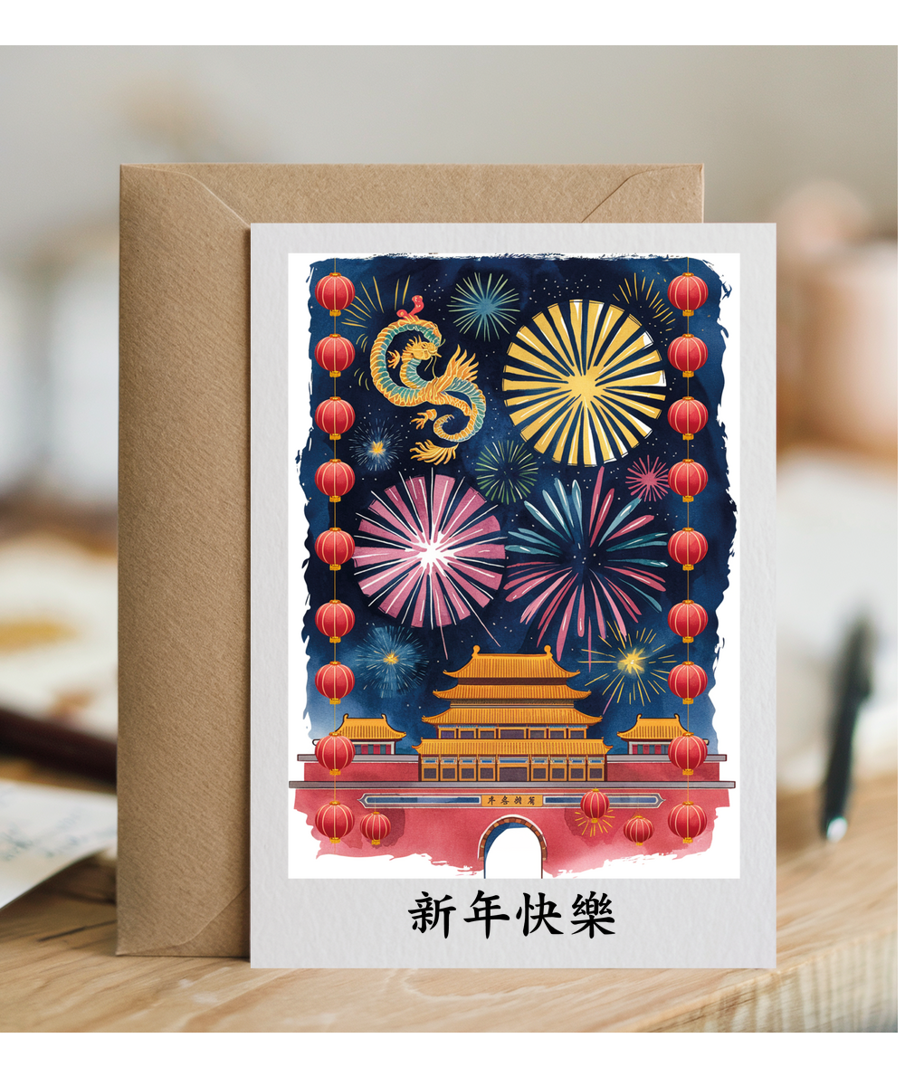 Chinese New year with Fireworks and Lanterns