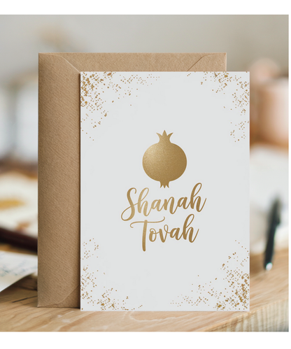 shanah tova pomegranate Gold flakes