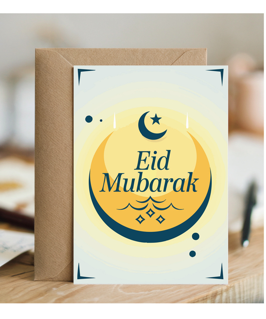 Eid Mubarak moon