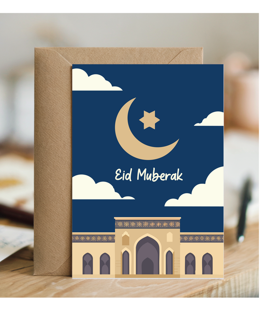 Eid Mubarak sunset