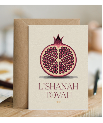 Shanah tova pomegranate painting