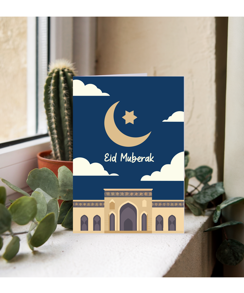 Eid Mubarak sunset