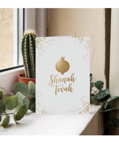 shanah tova pomegranate Gold flakes