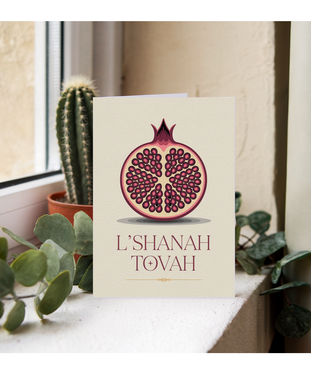 Shanah tova pomegranate painting