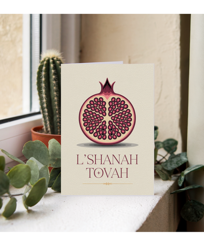 Shanah tova pomegranate painting