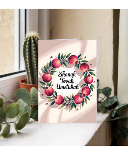 Shanah tova umektukah wreath