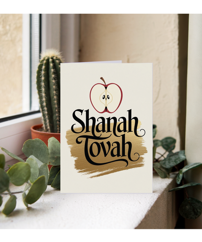 Shanah tova apple