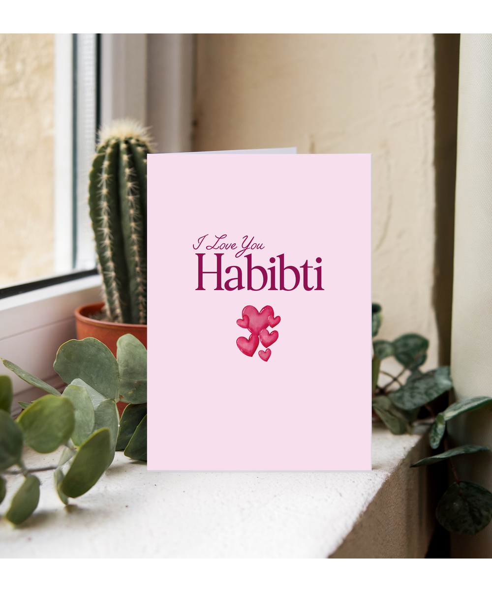 Arabic Valentines Day Card for Her I Love You Habibti