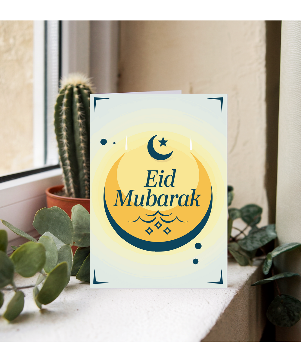 Eid Mubarak moon