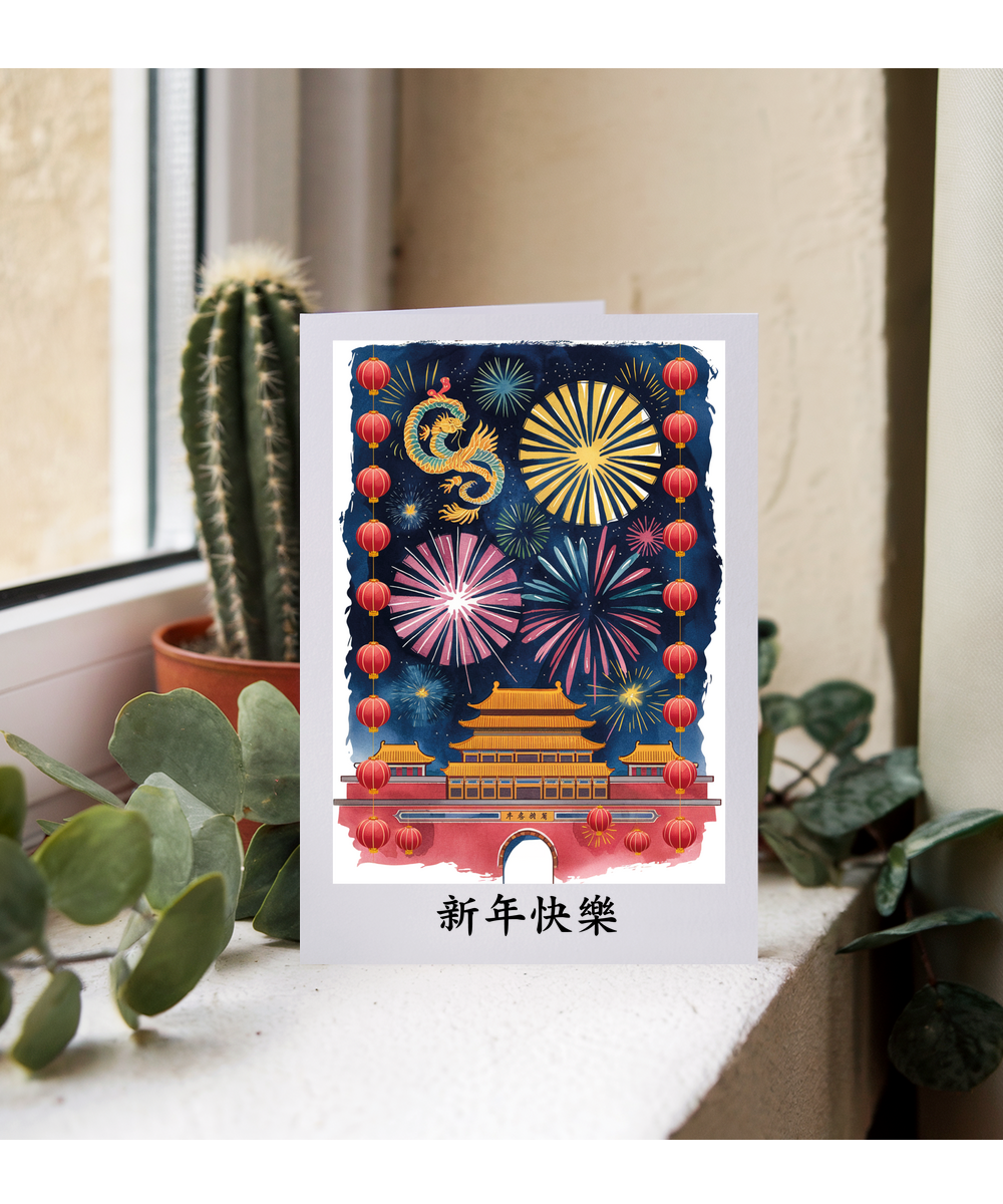 Chinese New year with Fireworks and Lanterns