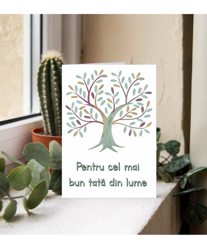 Pentru cel mai bun tată din lume to the best father