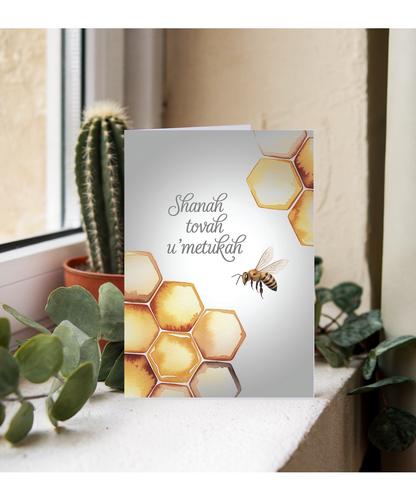 Shanah tova honey bee