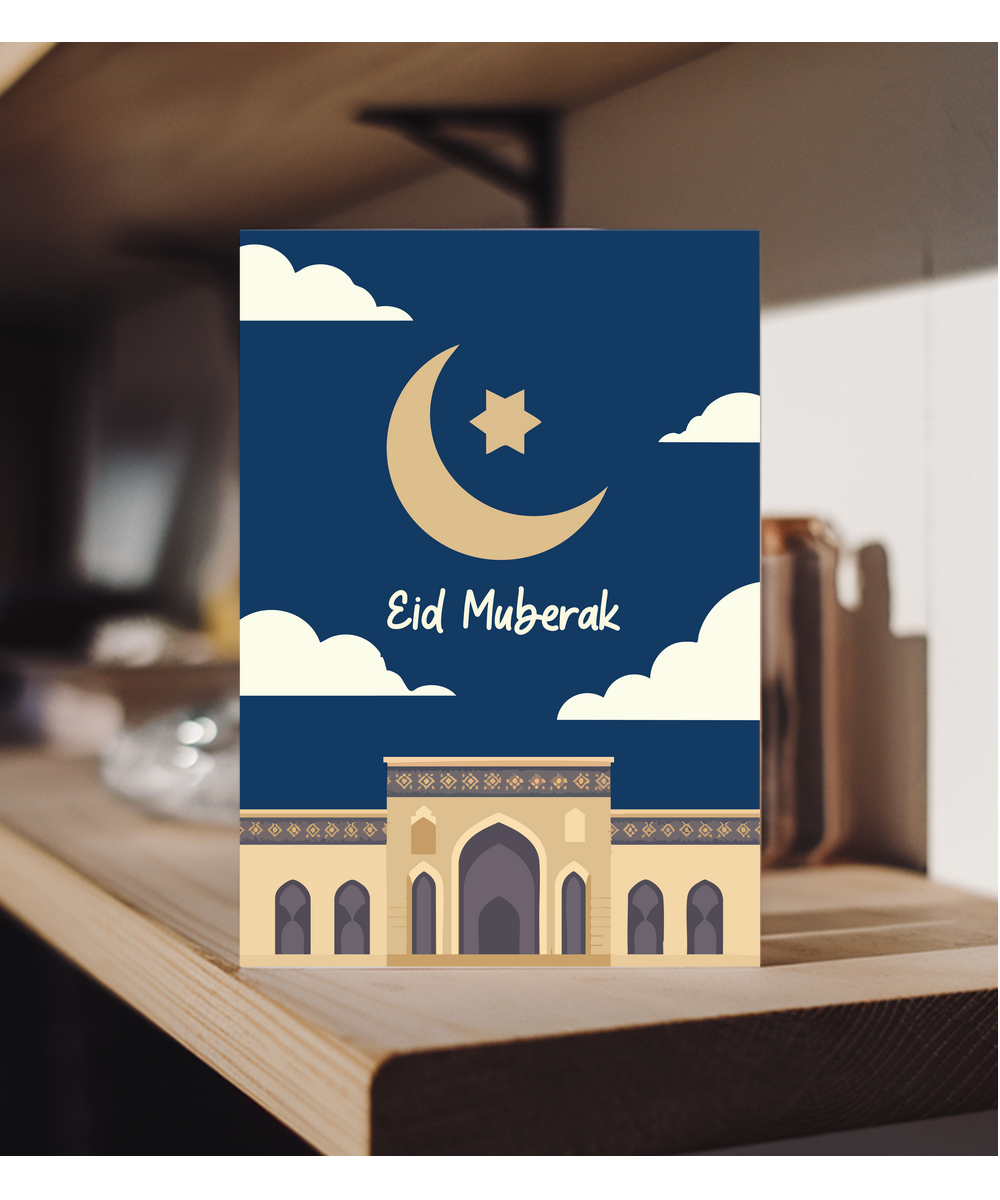 Eid Mubarak sunset