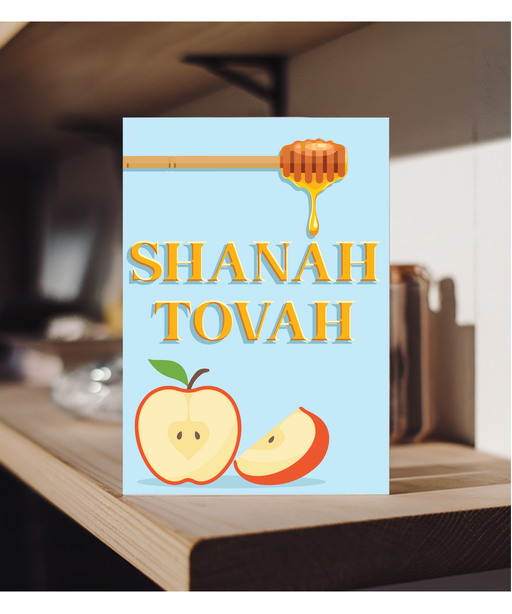 Rosh Hashanah Apple and Honey Shanah tova