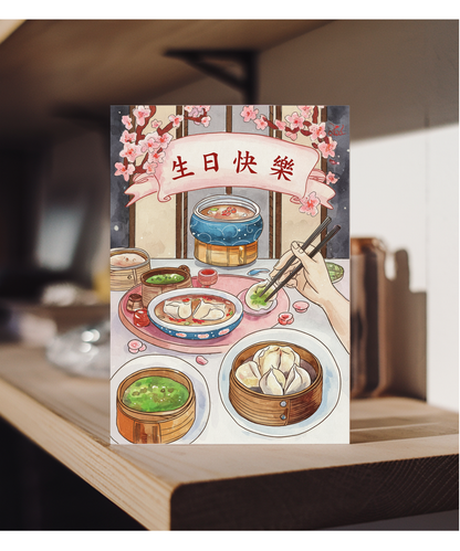 Cantonese Happy Birthday with Festive Food