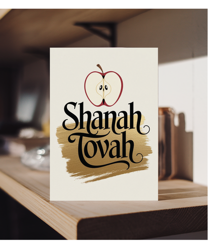 Shanah tova apple