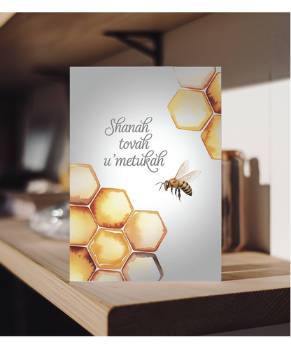 Shanah tova honey bee