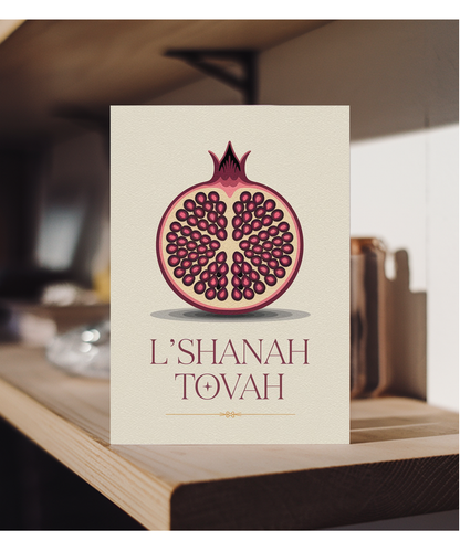 Shanah tova pomegranate painting