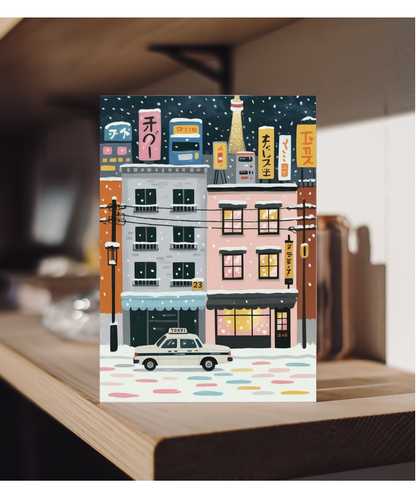 Tokyo christmas street