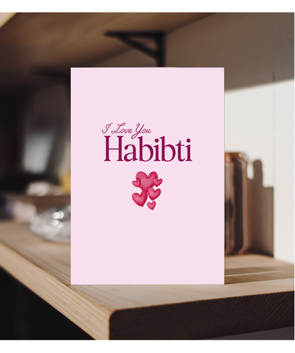 Arabic Valentines Day Card for Her I Love You Habibti
