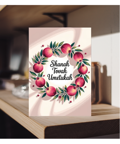 Shanah tova umektukah wreath