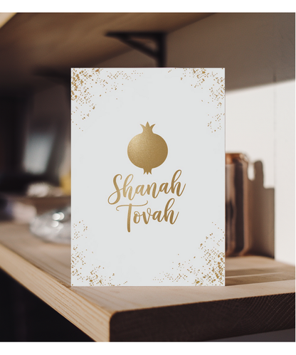 shanah tova pomegranate Gold flakes