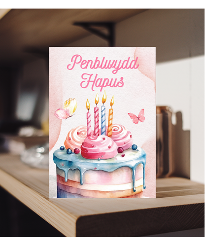 girly happy birthday Welsh Penblwydd Hapus butterflies